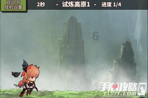 巫师3：狂猎