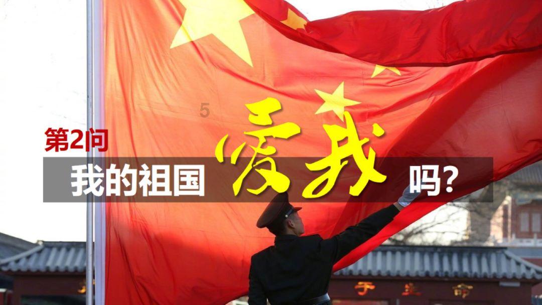 国网成都片区供电公司雪后保障