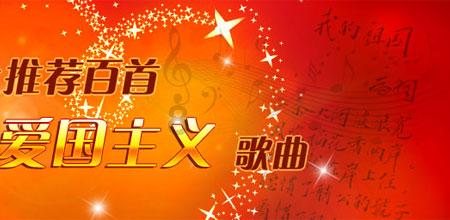 豆娃足球冒险