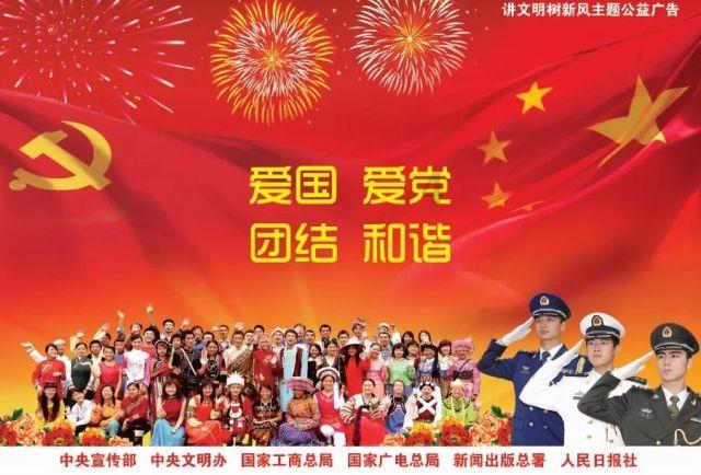棒球训练赛
