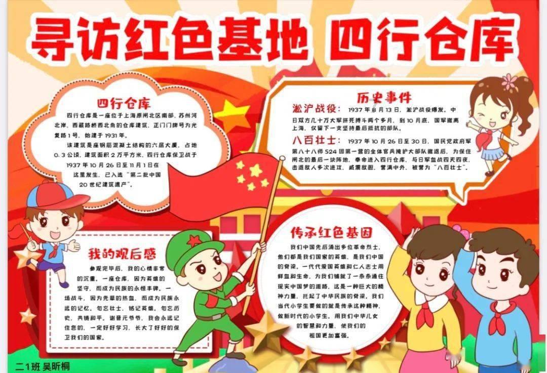 微软xbox业务部门实现61%的收入增长