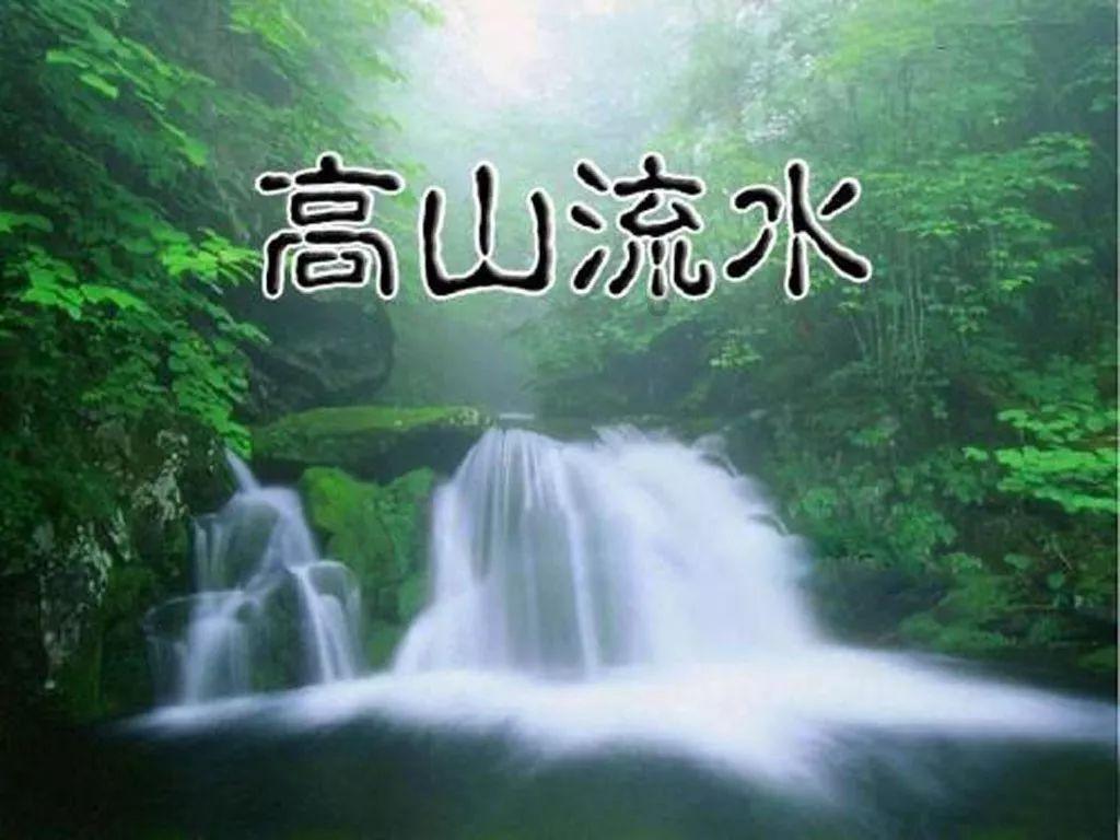 众神之宝